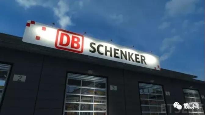 集運市場火熱之際，德國貨運巨頭DB Schenker為船公司辯護