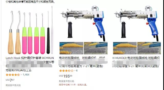 TikTok這些產(chǎn)品也火了，奧運期間搜索暴增200%