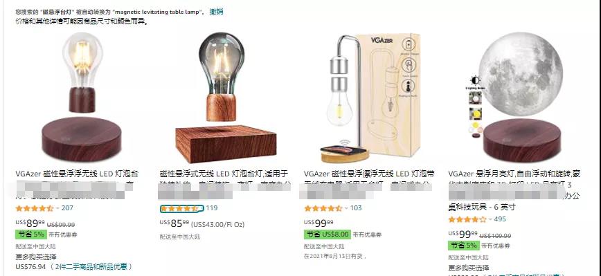 TikTok這些產(chǎn)品也火了，奧運期間搜索暴增200%