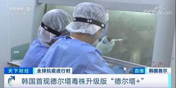 失控！單日增12萬！封鎖、封城、宵禁繼續(xù)延長！他們突然宣布漲價！