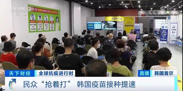 失控！單日增12萬！封鎖、封城、宵禁繼續(xù)延長！他們突然宣布漲價！