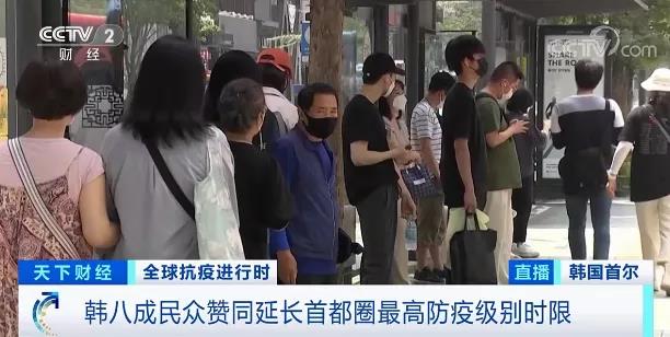 失控！單日增12萬！封鎖、封城、宵禁繼續(xù)延長！他們突然宣布漲價！