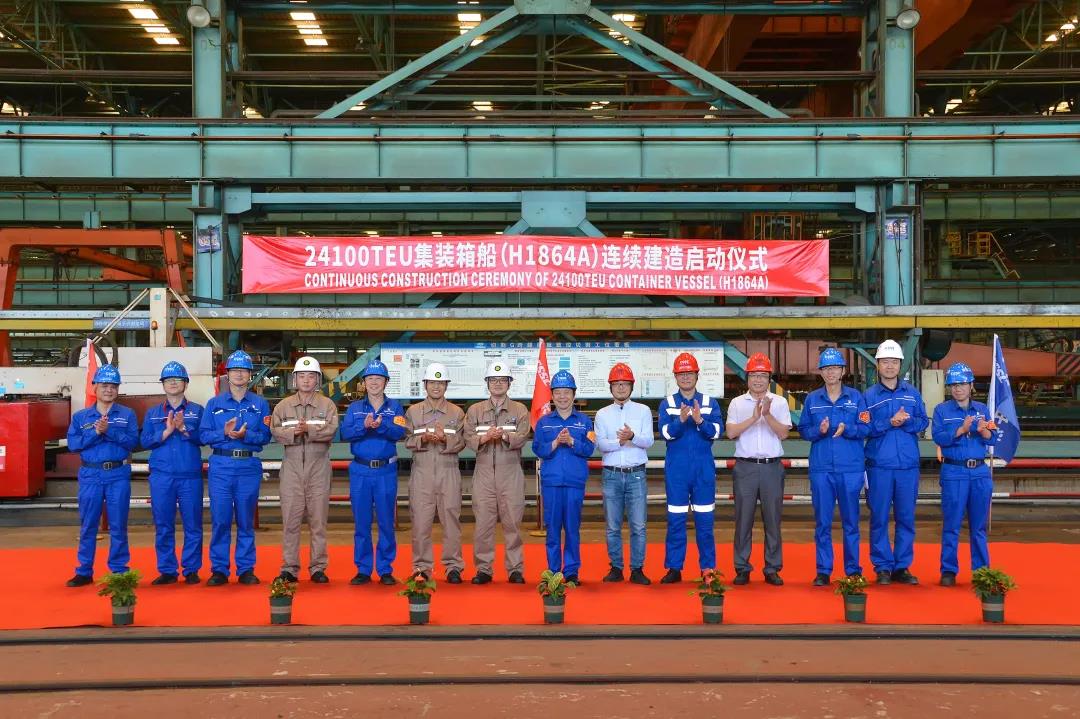 24100TEU！全球最大箱船開始建造