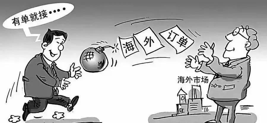 勾結代理無單放貨，謹防這些騙術，財貨兩空！