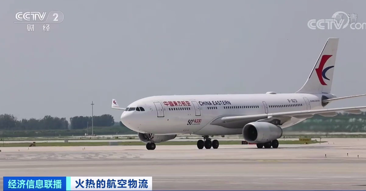 央視：預計運費持續(xù)上漲到年底！一艙難求！市場空前火爆！