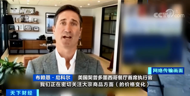 預(yù)警！這里多家大公司醞釀漲價(jià)！