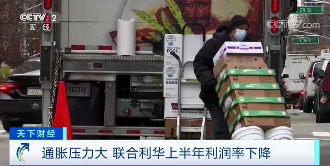 預(yù)警！這里多家大公司醞釀漲價(jià)！