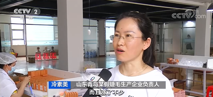 央視關(guān)注：一箱難求！運價暴漲5倍！訂艙難企業(yè)暫停接單！謹(jǐn)防棄貨