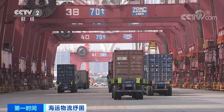 央視關(guān)注：一箱難求！運價暴漲5倍！訂艙難企業(yè)暫停接單！謹(jǐn)防棄貨