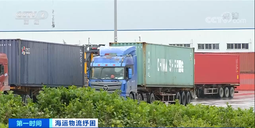 央視關(guān)注：一箱難求！運價暴漲5倍！訂艙難企業(yè)暫停接單！謹(jǐn)防棄貨