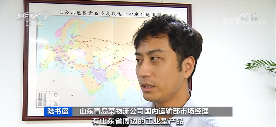央視關(guān)注：一箱難求！運價暴漲5倍！訂艙難企業(yè)暫停接單！謹(jǐn)防棄貨
