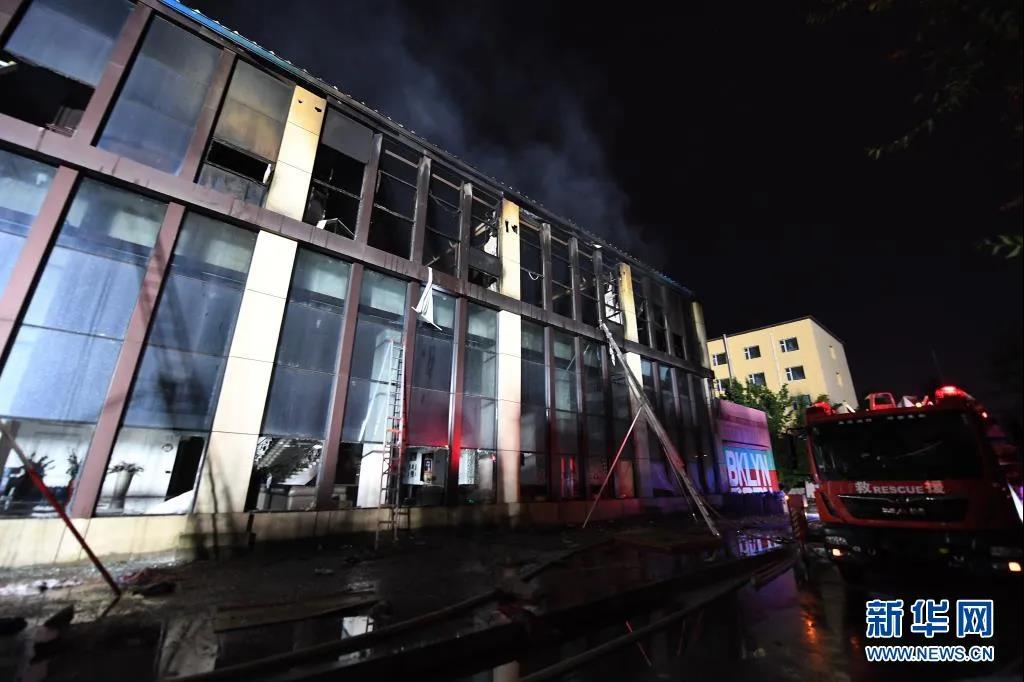 突發(fā)！一物流倉(cāng)庫(kù)發(fā)生火災(zāi)，已造成14人死亡12人重傷
