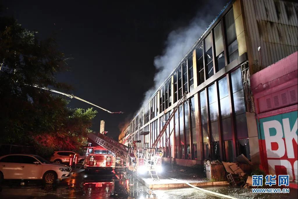突發(fā)！一物流倉(cāng)庫(kù)發(fā)生火災(zāi)，已造成14人死亡12人重傷