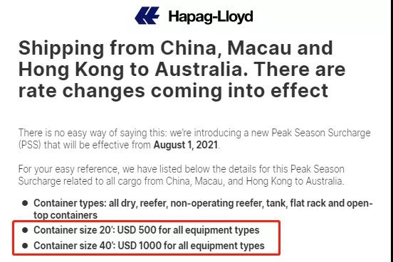 碼頭擁堵嚴重！船公司暫停至該國訂艙！疫情升級，多地封城工廠關閉！