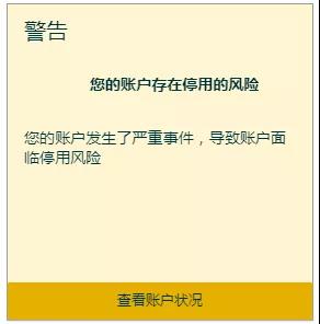 今天，你黃了嗎？