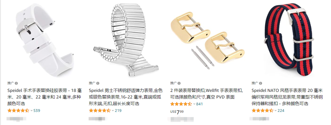90萬商標(biāo)申請積壓！侵權(quán)問題難倒大批店鋪