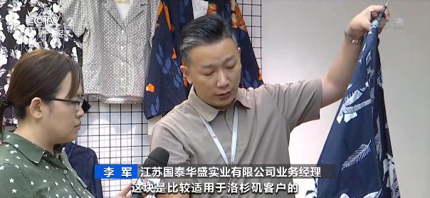 訂單排到11月！這個行業(yè)又熱起來了