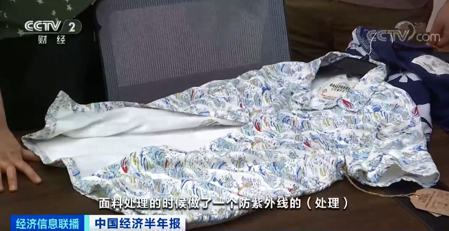 訂單排到11月！這個行業(yè)又熱起來了