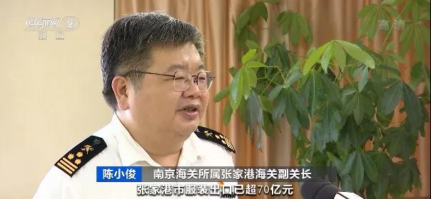 訂單排到11月！這個行業(yè)又熱起來了