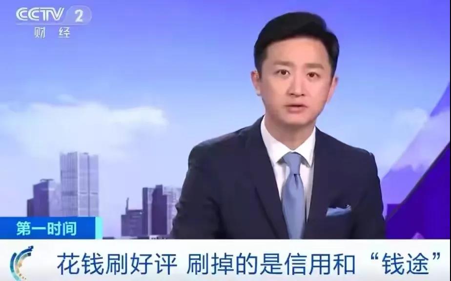 還敢刷單？亞馬遜對(duì)中國(guó)賣(mài)家“出手”！美國(guó)FBA海運(yùn)操作流程費(fèi)用詳解