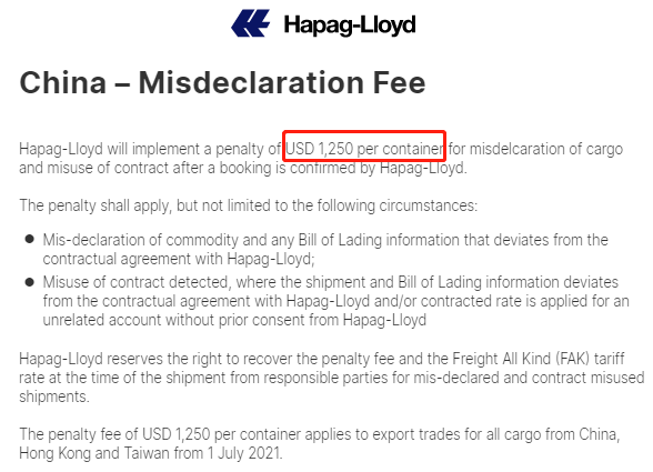 8月15日起，HPL征收美線5000$/箱增值附加費(fèi)！美西鐵路進(jìn)口轉(zhuǎn)運(yùn)暫停7天