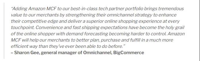 Bigcommerce賣家注意！你的訂單可以從亞馬遜倉庫發(fā)貨了！