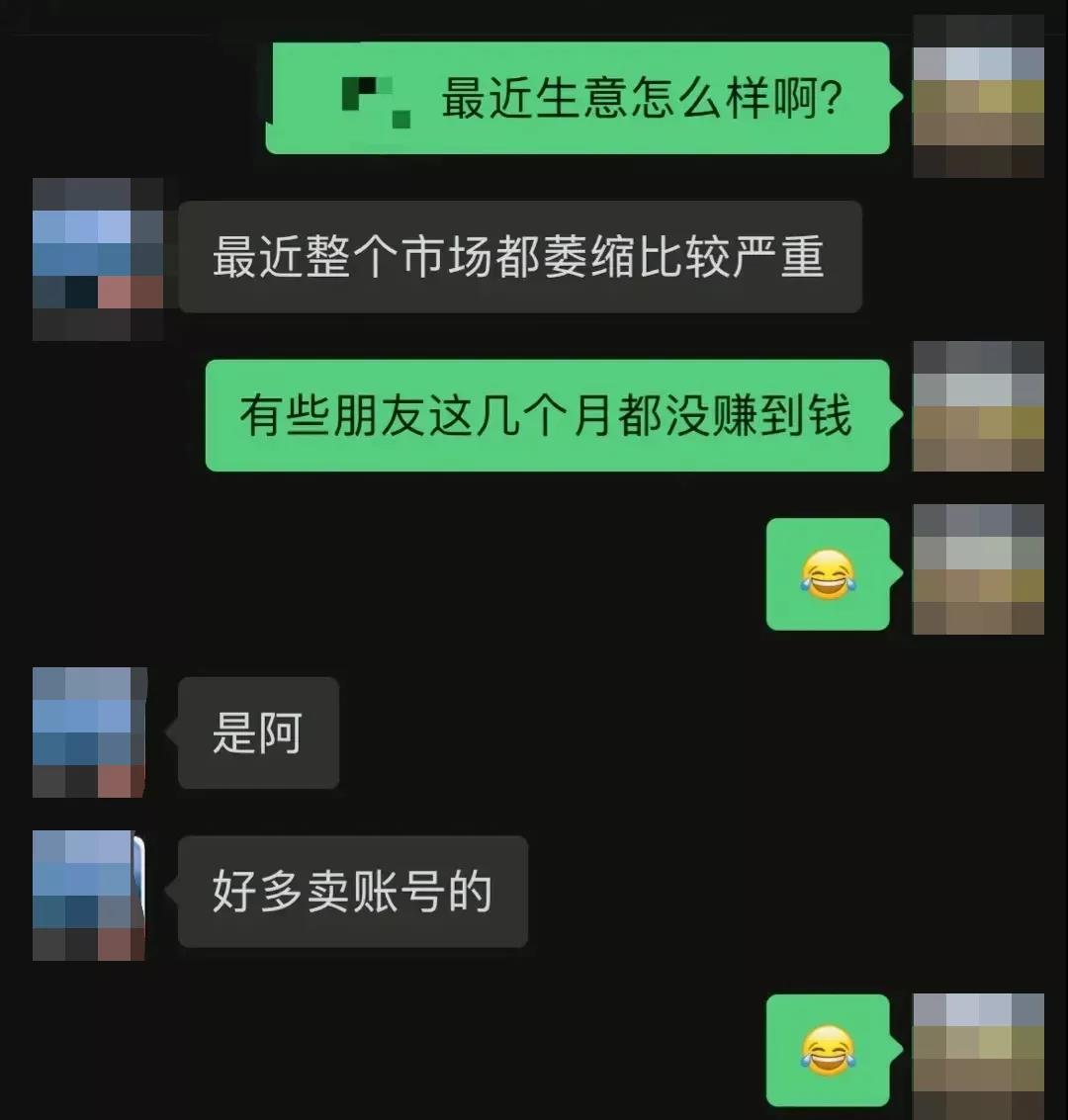 亞馬遜listing政策又更新，賣家：再陷血虧境地！
