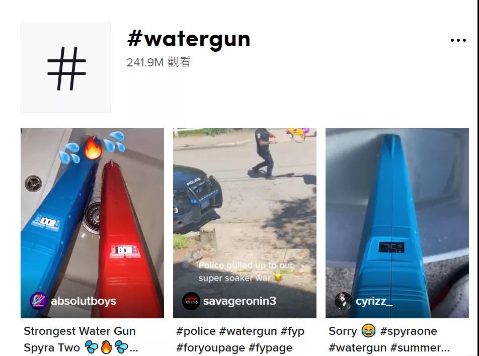 搜索量超170萬！TikTok爆款橫掃各大平臺(tái)
