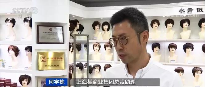 “頭”等大事！有產(chǎn)品賣斷貨，工廠訂單排到明年4月！你買過嗎？