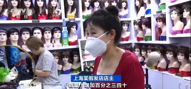 “頭”等大事！有產(chǎn)品賣斷貨，工廠訂單排到明年4月！你買過嗎？