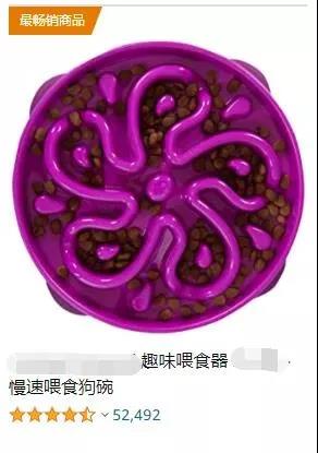 留評(píng)5萬(wàn)＋，榮登亞馬遜暢銷(xiāo)榜，寵物用品太火了！