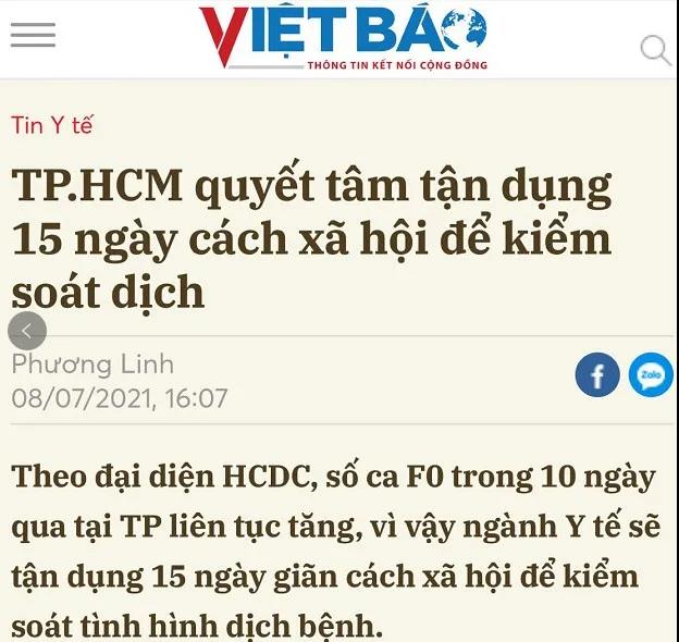 緊急預警！多國疫情反彈，外貿風險不斷升級，出貨請注意！