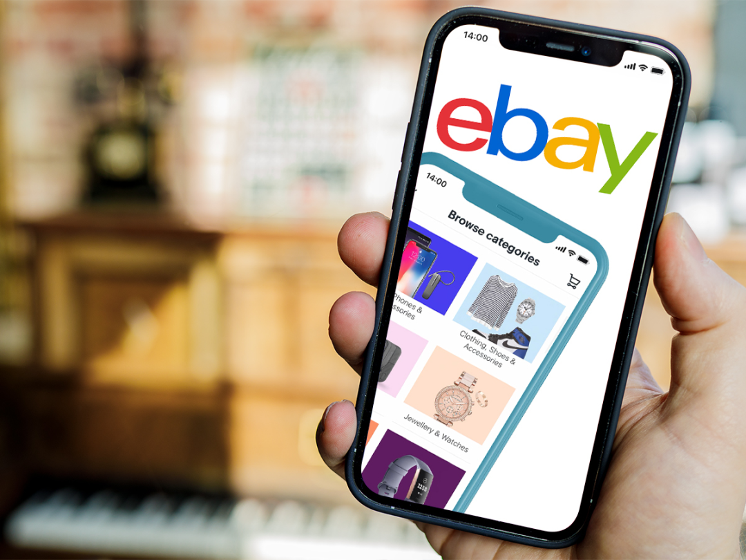 eBay美國發(fā)布夏季消費趨勢：戶外用品需求飆升！