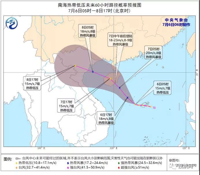 多地發(fā)布臺風(fēng)預(yù)警！暴雨、強對流天氣齊發(fā)，這些地區(qū)需注意