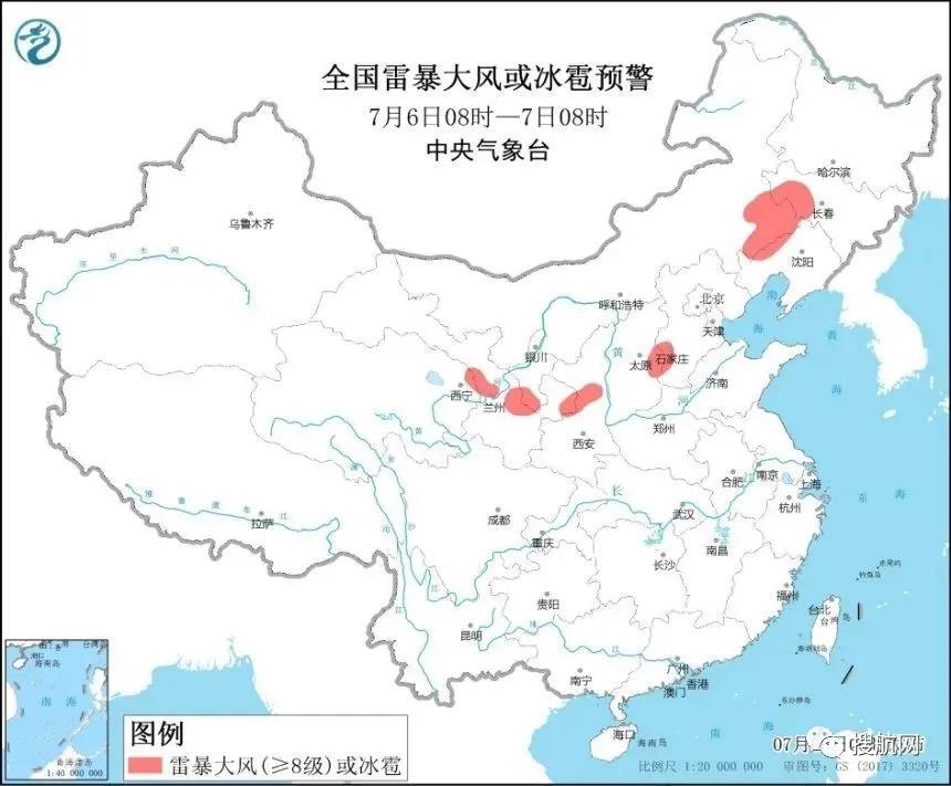 多地發(fā)布臺風(fēng)預(yù)警！暴雨、強對流天氣齊發(fā)，這些地區(qū)需注意