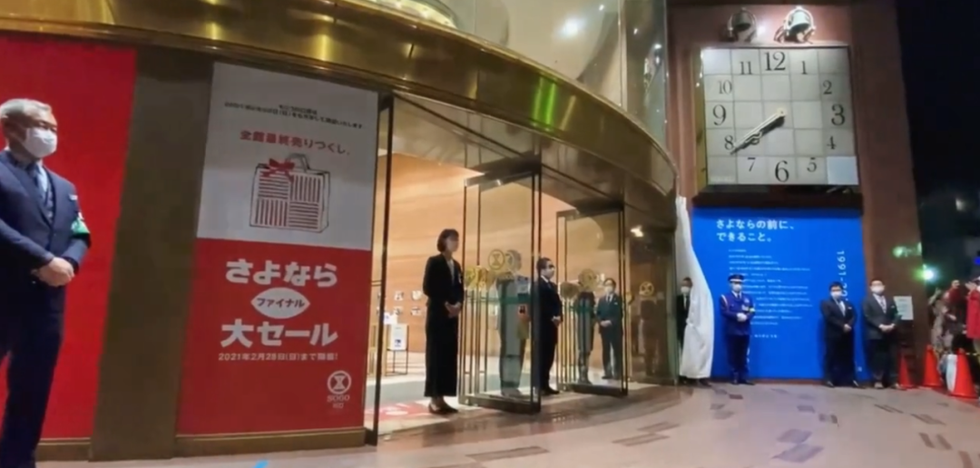 日式服務被電商碾壓！日本17個省都只有一家百貨商場！