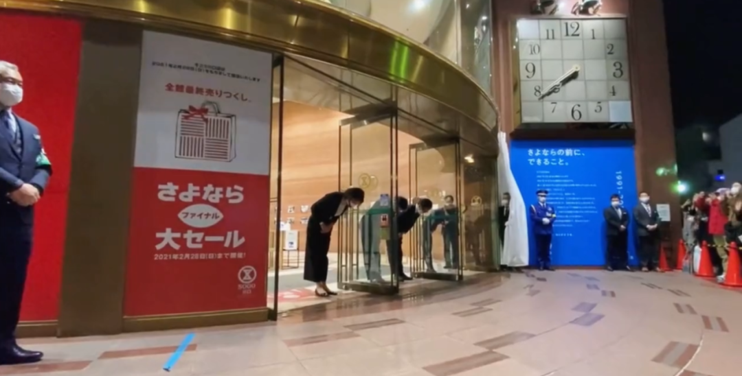 日式服務被電商碾壓！日本17個省都只有一家百貨商場！