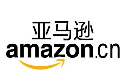 2021年是否會(huì)有兩次Prime Day活動(dòng) ？ 物流擁堵成賣家首要困擾