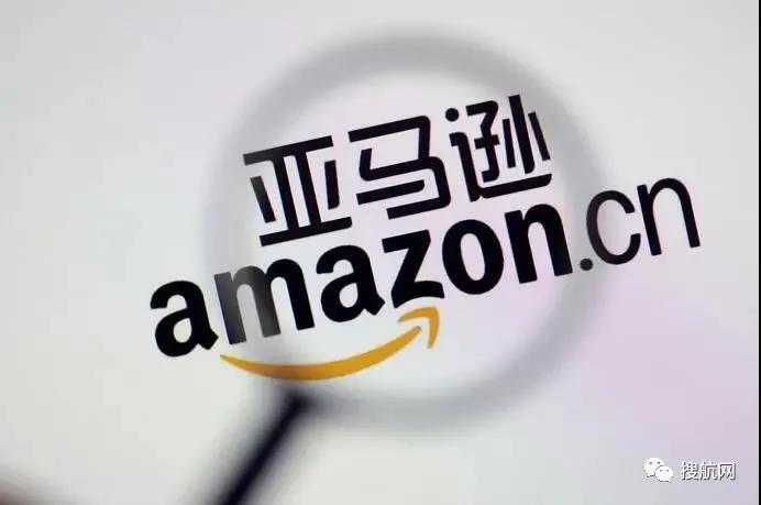 最大規(guī)模封號，深圳亞馬遜賣家元?dú)獯髠?，封號對象下沉到腰? data-filename=