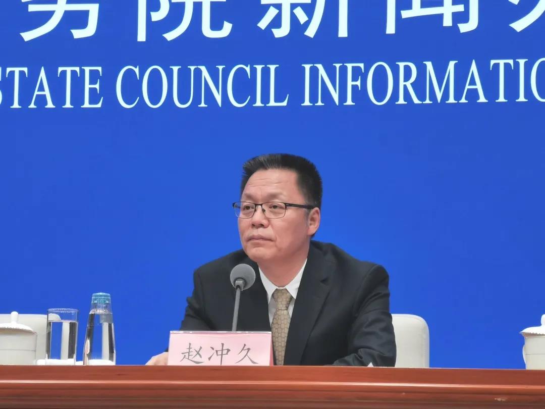 關(guān)于集裝箱運價上漲，國新辦發(fā)布會這么說……