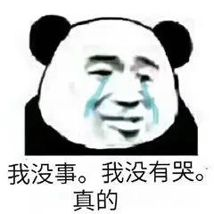 Prime Day首日銷售額又破記錄，但亞馬遜賣家緣何難過(guò)七年之癢？