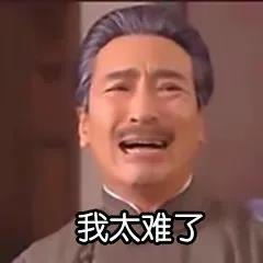 Prime Day首日銷售額又破記錄，但亞馬遜賣家緣何難過(guò)七年之癢？
