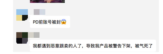 單量瞬間1000+！Prime Day首日爆冷還是炸裂？