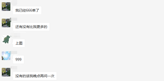 Prime Day首日，有人“爆單”，有人“參加了個寂寞”！