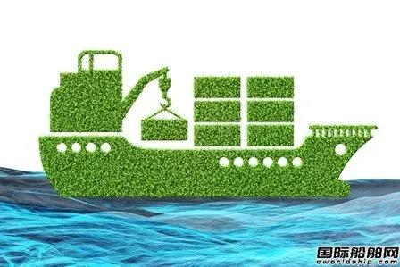 200艘船近1000億!這家航運(yùn)巨頭確定未來船舶燃料脫碳路線