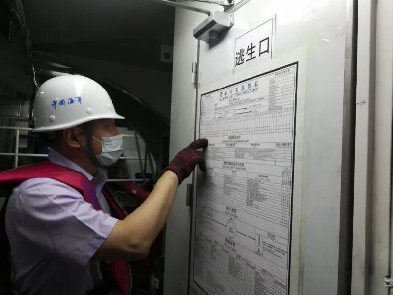 國務(wù)院安委辦曝光：商船私自擴容致安全通道消失，失火警鈴無人響應(yīng) 