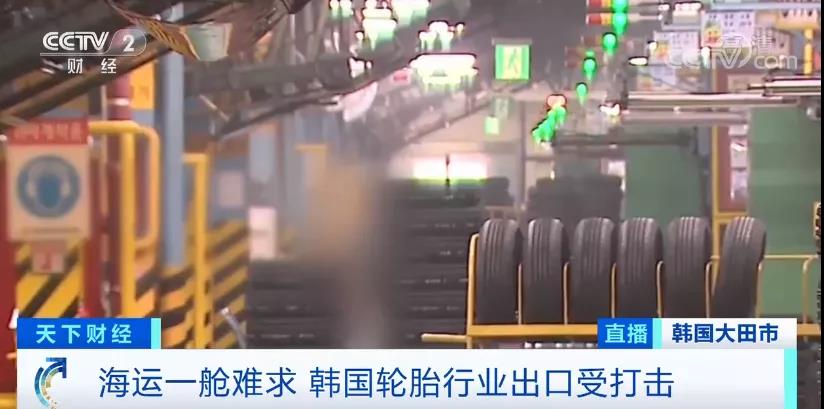 受“海運(yùn)不暢”的影響，行業(yè)巨頭停止運(yùn)轉(zhuǎn)！一艙難求導(dǎo)致企業(yè)放棄訂單！