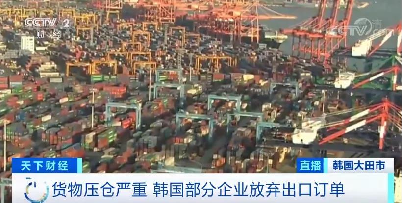受“海運(yùn)不暢”的影響，行業(yè)巨頭停止運(yùn)轉(zhuǎn)！一艙難求導(dǎo)致企業(yè)放棄訂單！
