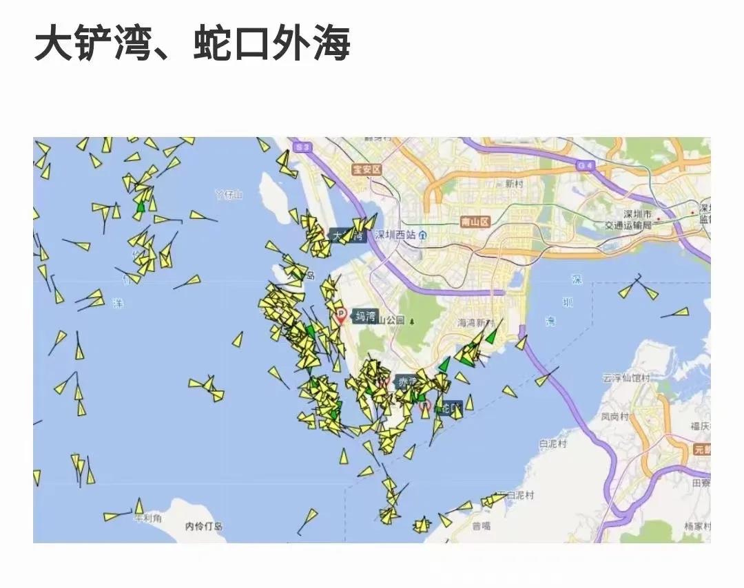 華南港口集體淪陷，部分碼頭陷入“理論停擺”，連鎖反應(yīng)即將波及寧波上海！ 