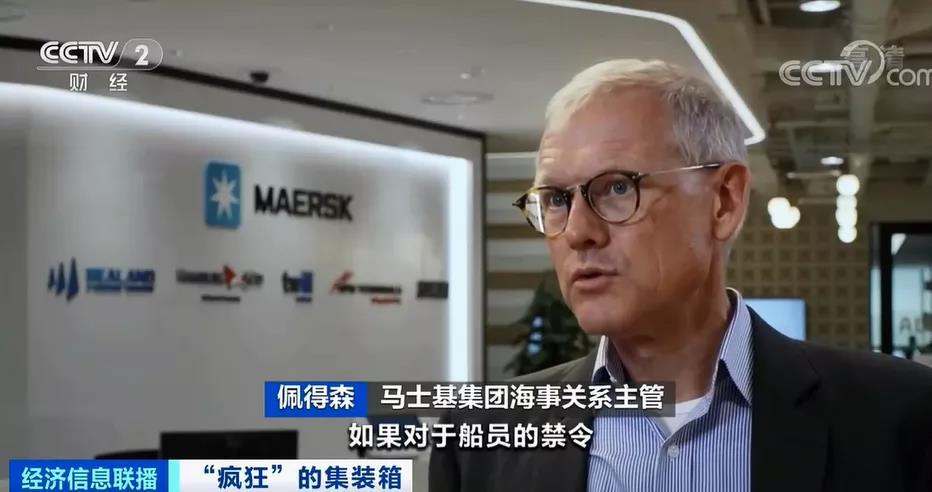 運價繼續(xù)飆升中，央視再報道：瘋狂的箱子漲價近10倍！國內(nèi)“一箱難求”國外積壓嚴(yán)重